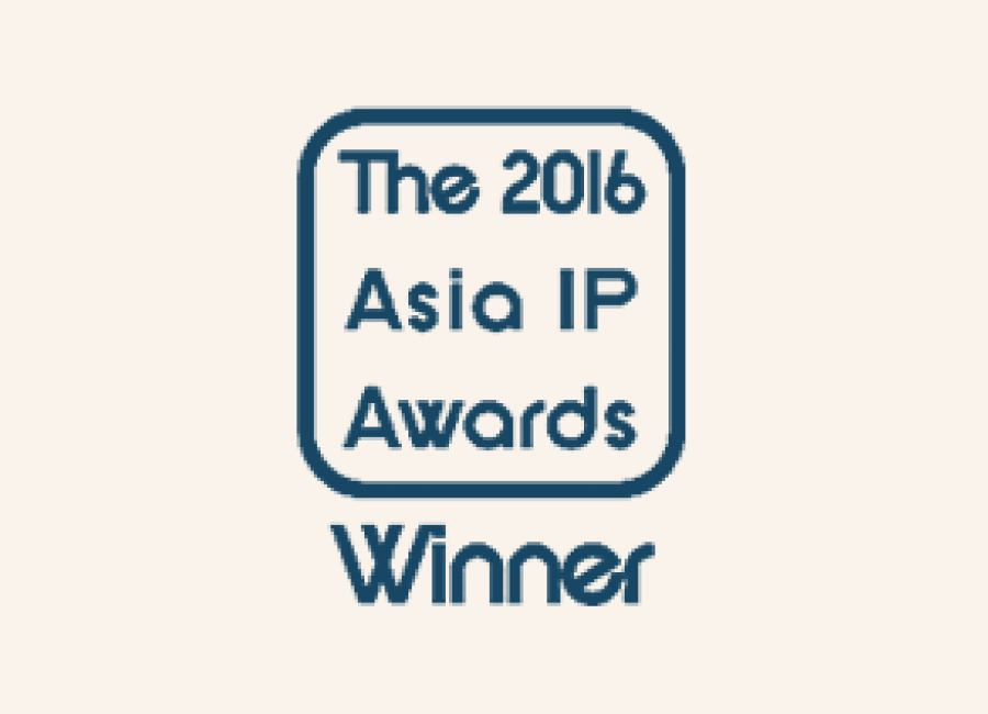 Remfry & Sagar Asia IP Awards 2016