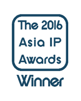 Asia IP Awards 2016