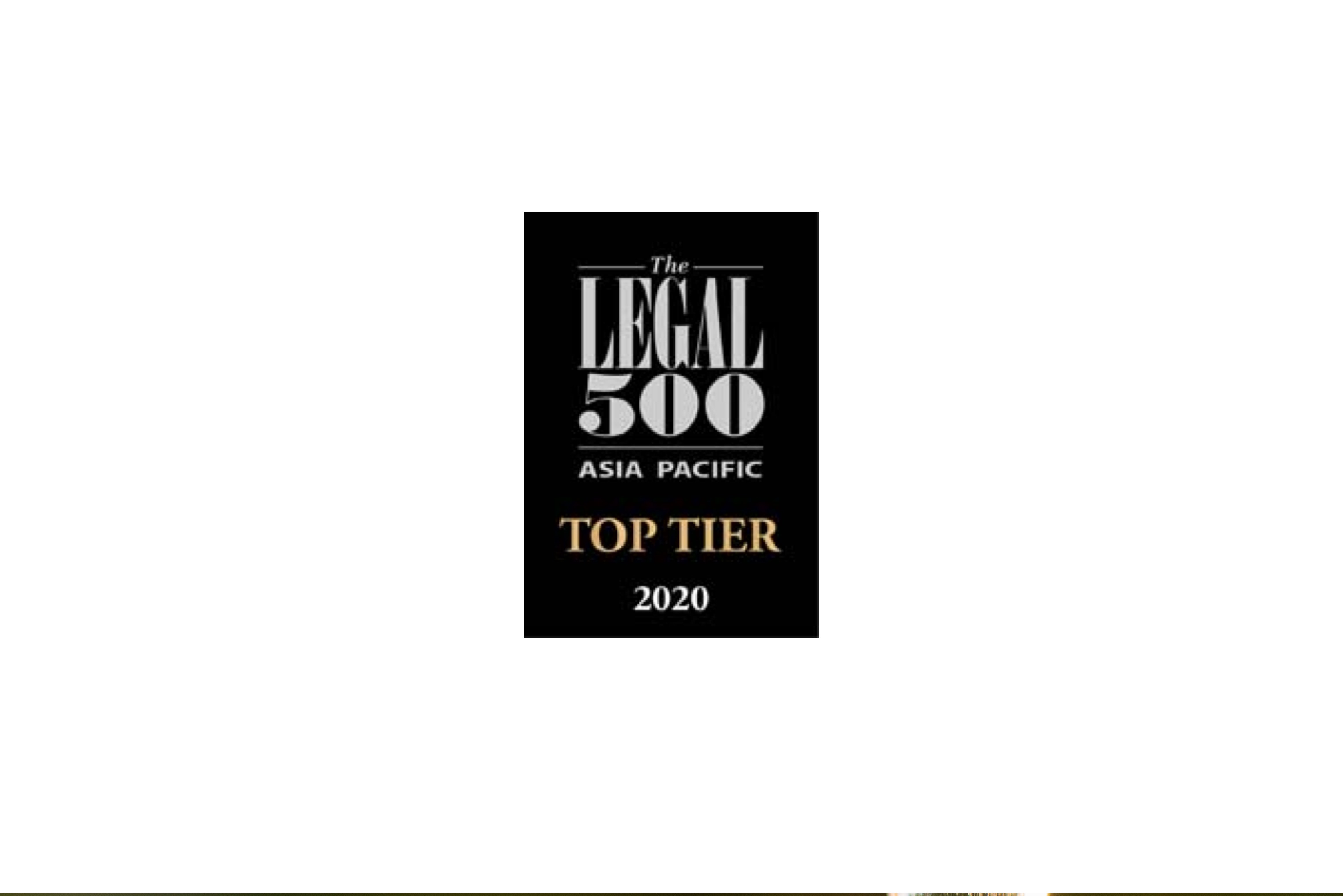 Tier 1 in IP: Legal 500