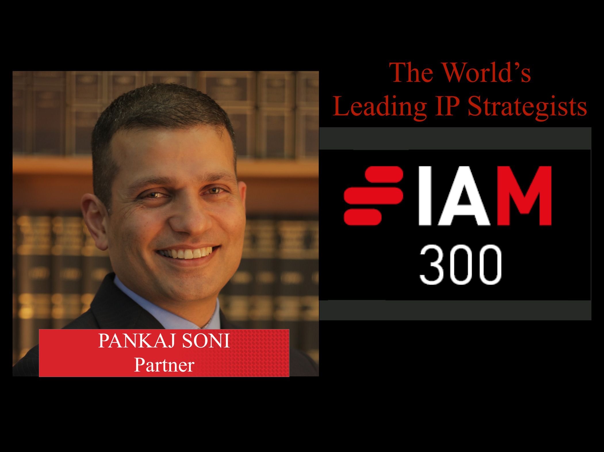 IAM Strategy 300: 2022 Edition