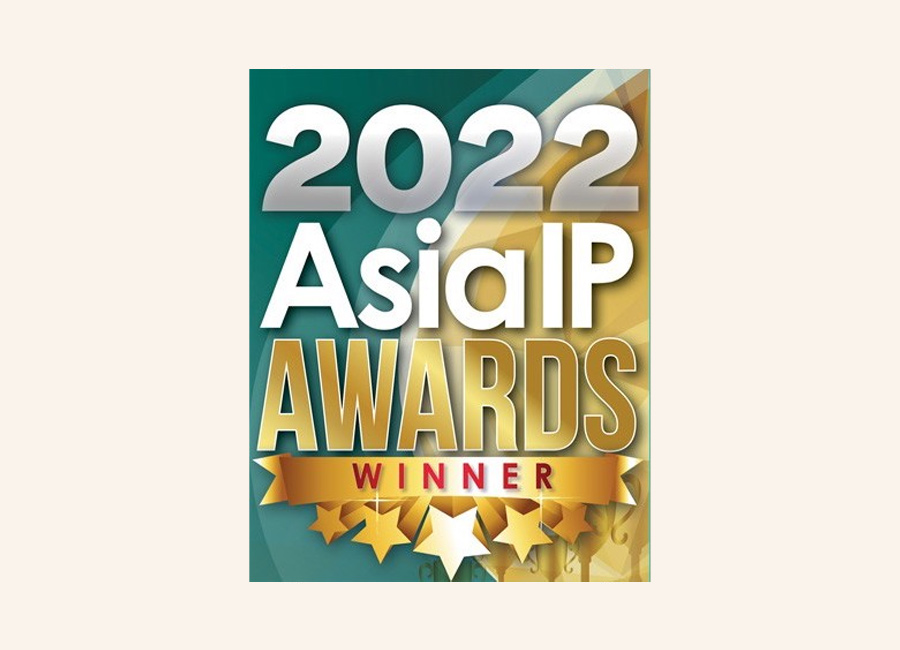 Remfry & Sagar Asia IP Awards 2022