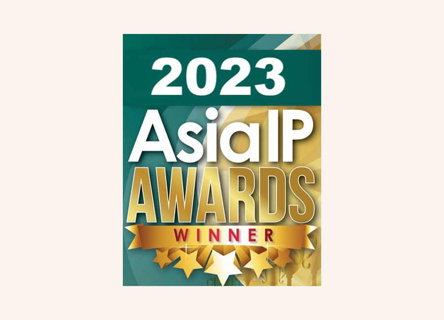 Remfry & Sagar Asia IP Awards 2023
