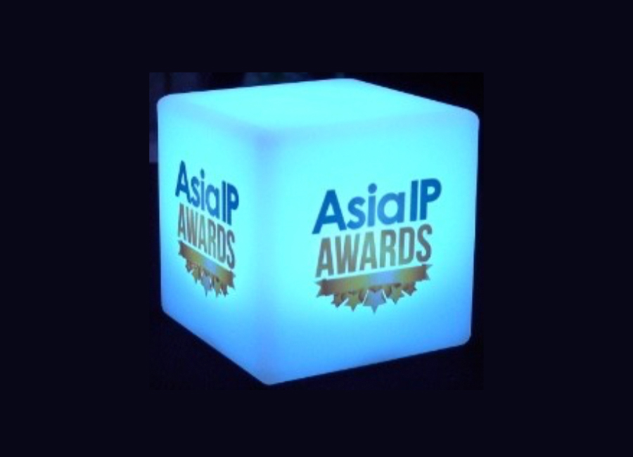 Remfry & Sagar Asia IP Awards 2025