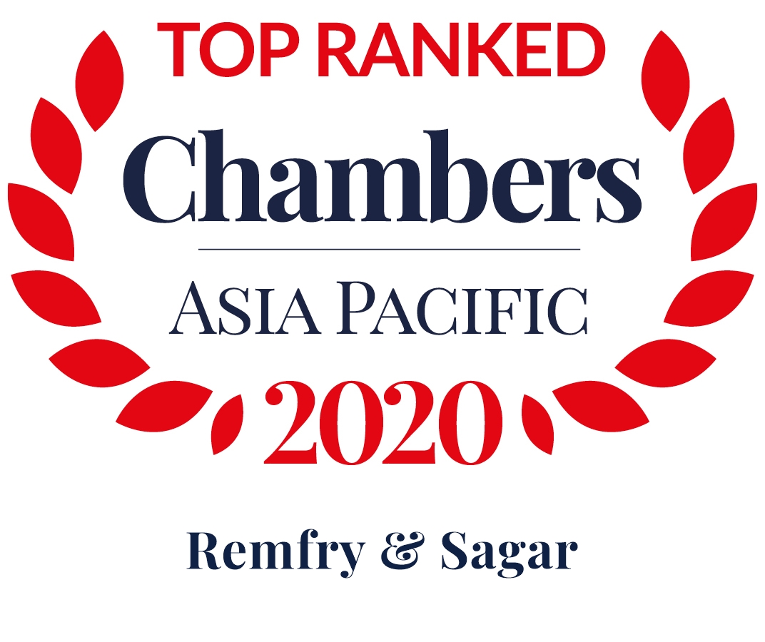  Top Tier Firm For IP: Chambers & Partners 2020