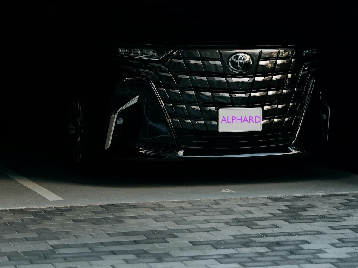 Toyota’s ALPHARD redefines limits of trans-border reputation