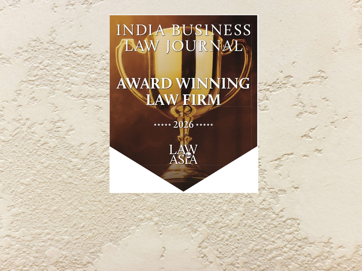 IBLJ Law Firm Awards 2026